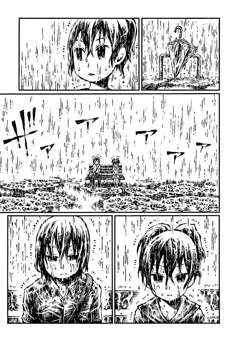 Chimoguri Ringo to Kingyobachi Otoko Chapter 20 13